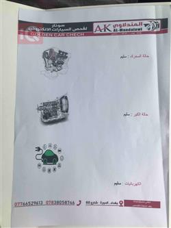 تۆیۆتا هایلۆکس